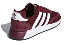 adidas N-5923 HK 'Burgundy ' B37958