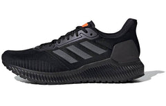 adidas Solar Ride 'Black Grey' EF1421