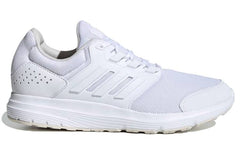 (WMNS) adidas Galaxy 4 'Cloud White' F36176