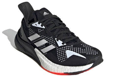 (WMNS) adidas X9000L3 'Black White' EH0047