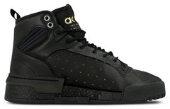 adidas Rivalry RM 'Black Carbon' AH2455