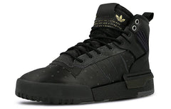 adidas Rivalry RM 'Black Carbon' AH2455