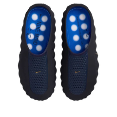 NikeMind 001 'Blackened Blue'(2026)