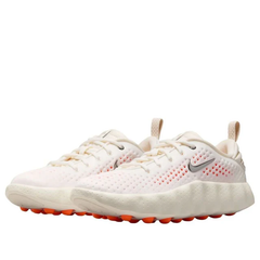 (WMNS) Nike Mind 002 'Sail'(2026)