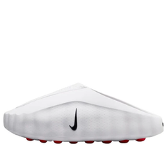 NikeMind 001 'White Speed Red' (2026)