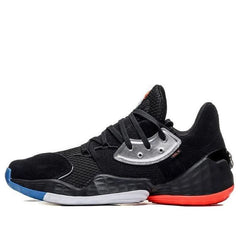 adidas Harden Vol. 4 GCA 'Barbershop' EF1204