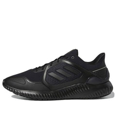 adidas Climawarm Bounce EG9530