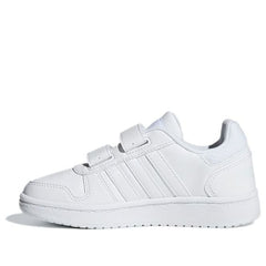 (PS) adidas neo Hoops 2.0 White F35895
