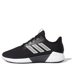 adidas climawarm 2.0 u Black/White EG5081