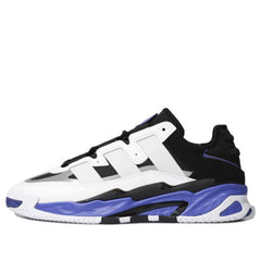 adidas originals Niteball 'White Black Purple' FX0361