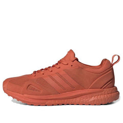 (WMNS) adidas Karlie Kloss x SolarGlide 'Raw Amber' FW6772