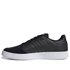 adidas neo Breaknet Black FZ1840