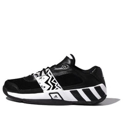 adidas Team Black/White C75153