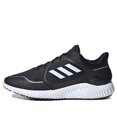 adidas Climawarm Bounce 'Black White' G54872
