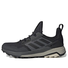 adidas Terrex Trailmaker GTX 'Core Black' FV6863