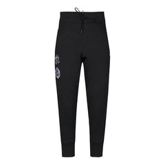 adidas Cny Rose Pant Basketball Training Slimming Trousers Men's Black DP5748