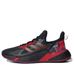 adidas X9000L4 'Chinese New Year' GZ8987
