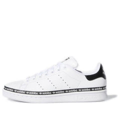 (WMNS) adidas Stan Smith 'Branding Strip' FV7304