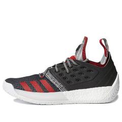 adidas Harden Vol. 2 'Lift Off' AH2123