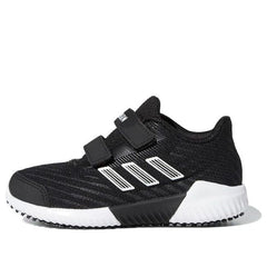 (PS) adidas Climawarm 2.0 CF C 'Core Black' EF0974