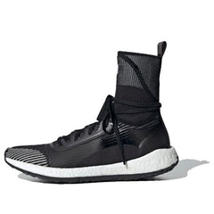 (WMNS) adidas Stella McCartney x PulseBoost HD Mid 'Utility Black' EG1067