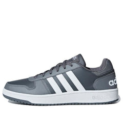 adidas neo Hoops 2.0 Grey/White B44694