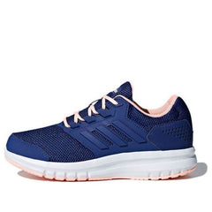(GS) adidas Galaxy 4 J 'Mystery Ink' B75654