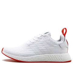 adidas NMD_R2 Primeknit 'Running White' BA7253