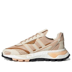 adidas originals Retropy P9 Running Shoes Pink/Brown GY4005