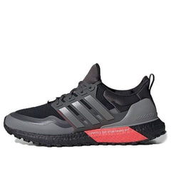 adidas UltraBoost All Terrain 'Shock Red' EG8098