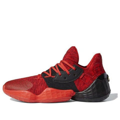 adidas Harden Vol. 4 'Power Red' EF0999