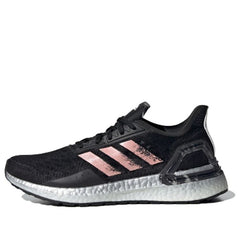 (WMNS) adidas UltraBoost PB W EF0182