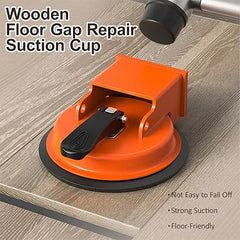 Powerful Suction Cup Floor Gap Tightener