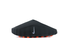 NikeMind 001 'Black' (2026)
