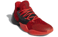 adidas Harden Vol. 4 'Power Red' EF0999