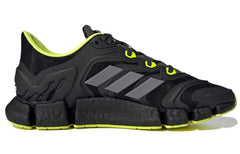 adidas Climacool Vento 'Carbon Yellow' H67641