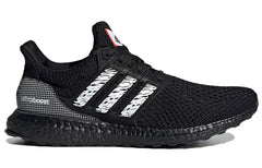 adidas Ultra Boost Clima U 'Black White' GY0526