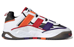 adidas Niteball 'Chinese New Year' S24182