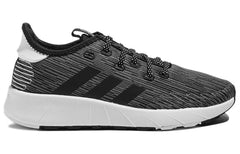 (WMNS) adidas neo Questar X Byd Grey B96481
