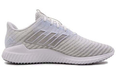 adidas Climacool 2.0 M HK 'Grey' B75892