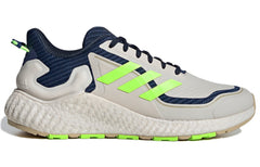adidas Climawarm Ltd 'Brown Green Blue' H67362