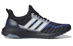 adidas UltraBoost 2.0 CIty Pack 'Seoul' EH1711