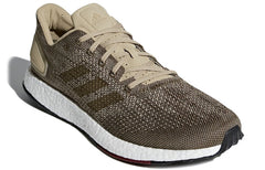 adidas Pure Boost DPR Brown BB6292