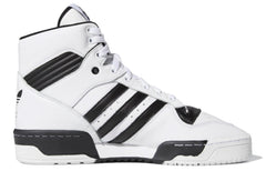 adidas originals Rivalry 'Black White' EE4404