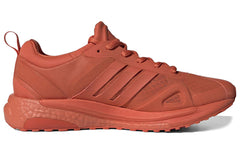(WMNS) adidas Karlie Kloss x SolarGlide 'Raw Amber' FW6772