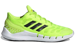 adidas Climacool Ventania 'Yellow Black' FX7350
