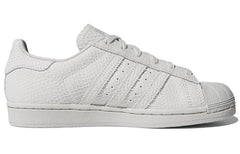 (WMNS) adidas originals Superstar Grey B41507
