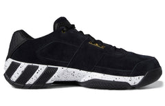 adidas Regulate 'Black White' EH2391