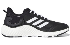 adidas Climawarm Ltd Black/White EG9517