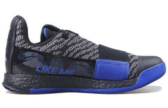 adidas Harden Vol. 3 'Black' EE3957